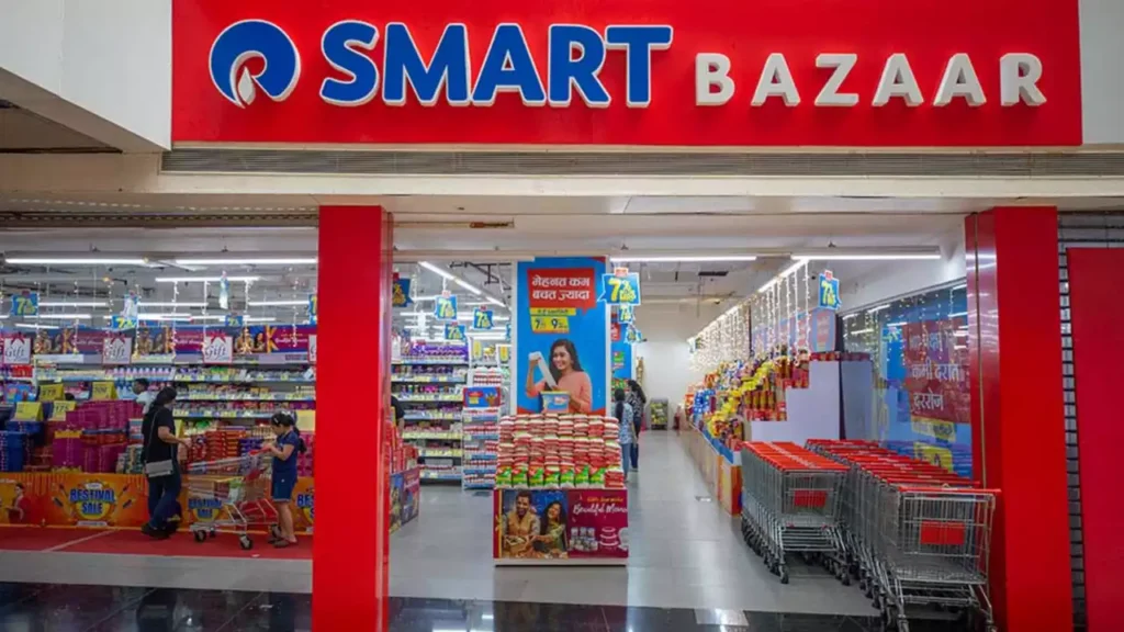 Reliance Retail Smart Bazaar