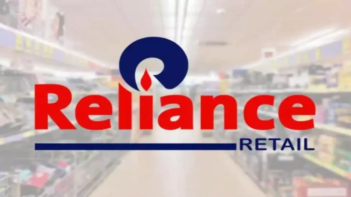 Reliance Retail