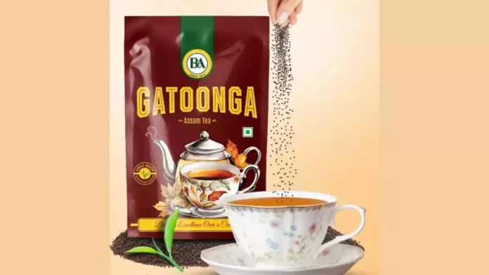 Gatoonga