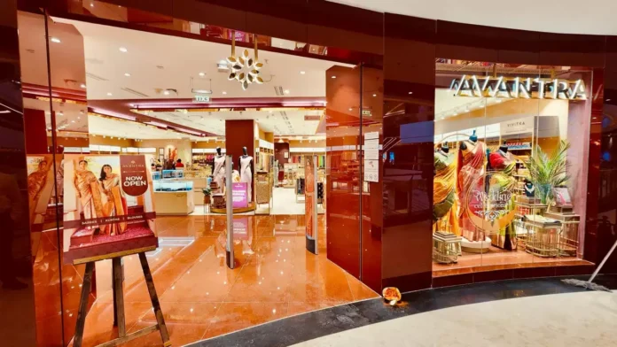 Avantra by Trends Avantra by Trends