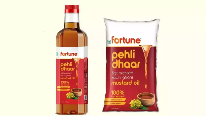 Fortune Pehli Dhaar