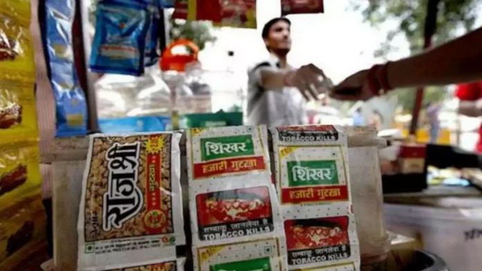 pan masala gutka tobacco