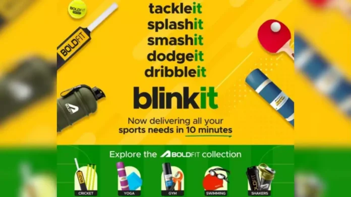 Boldfit Blinkit