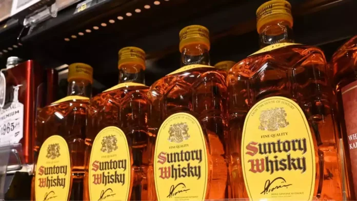 Suntory