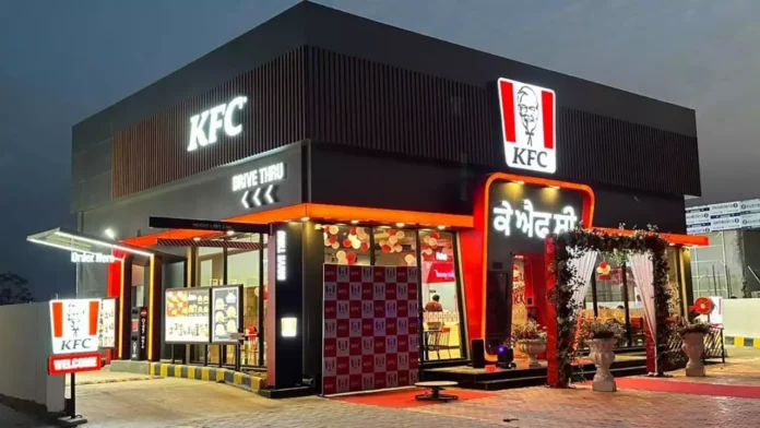 KFC