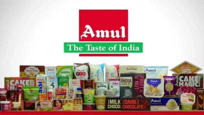 Amul