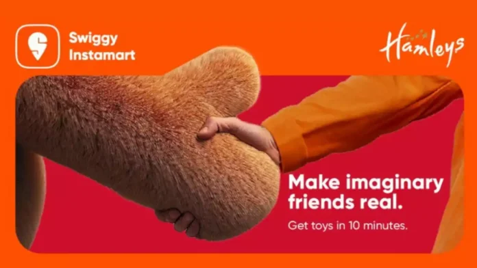 Swiggy Instamart Hamleys