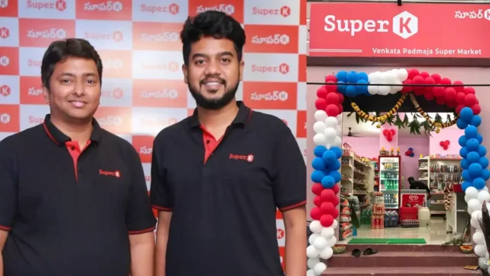 Anil Thontepu and Neeraj Menta, Co-Founders of SuperK