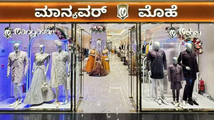 Vedant Fashions Manyavar-Mohey Vedant Fashions Manyavar-Mohey