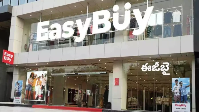 EasyBuy