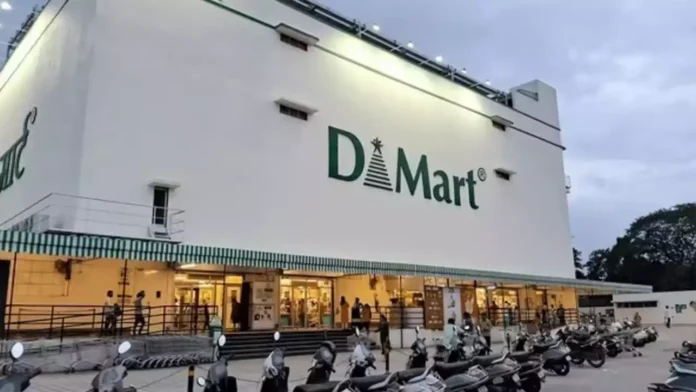 DMart