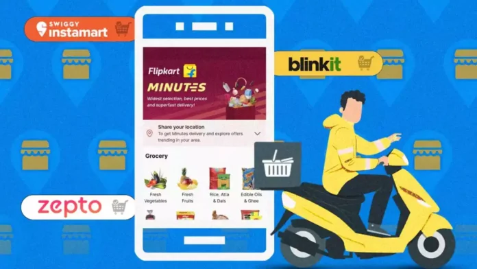 Flipkart Minutes