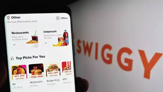 Swiggy