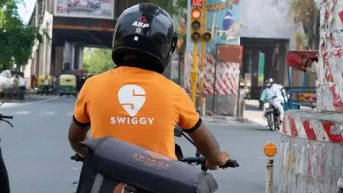 Swiggy