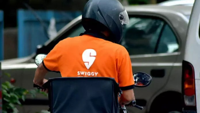 Swiggy