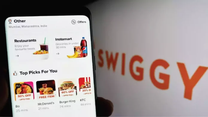 Swiggy