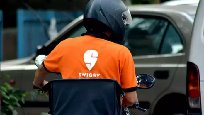 Swiggy