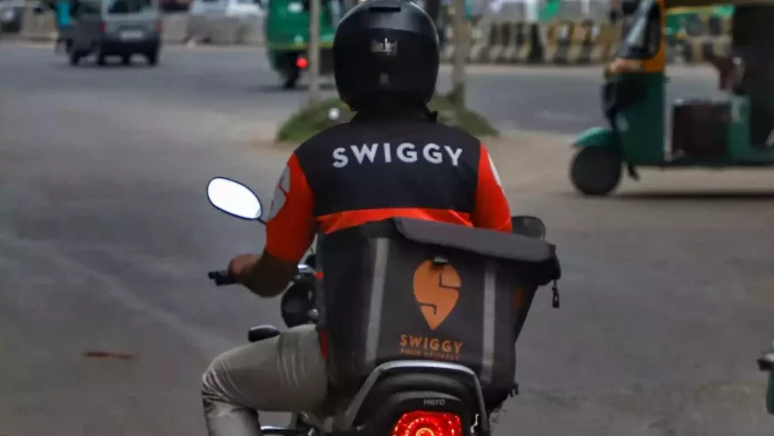 Swiggy