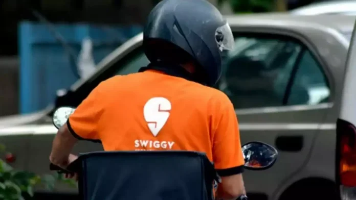 Swiggy