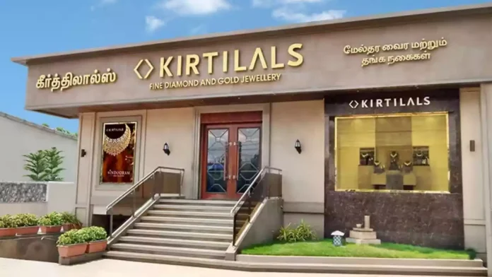 Kirtilals jewellery