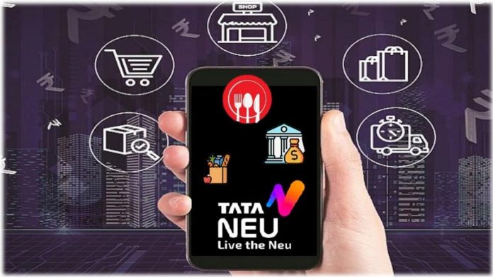 Tata Neu app, Tata Neu e-commerce app