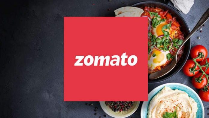 Zomato , E-Commerce ,Retail , Retail news