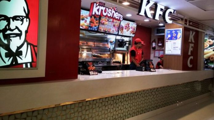 Image of KFC store