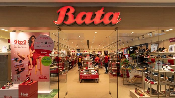 Bata Outlet