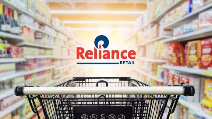 Image of reliance retail