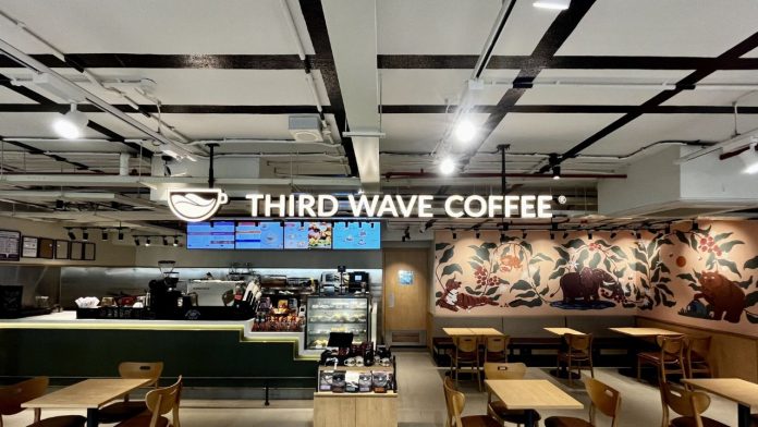 Image of third wave coffee
