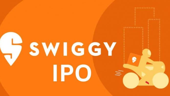 Image of swiggy IPO