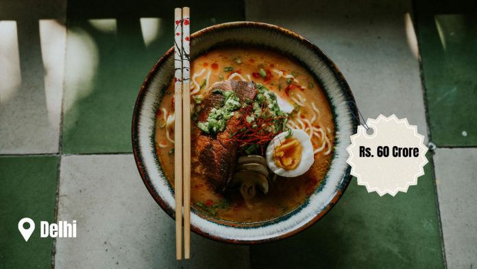 Image of Instant Noodles