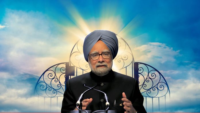 Image of Manmohan Singh