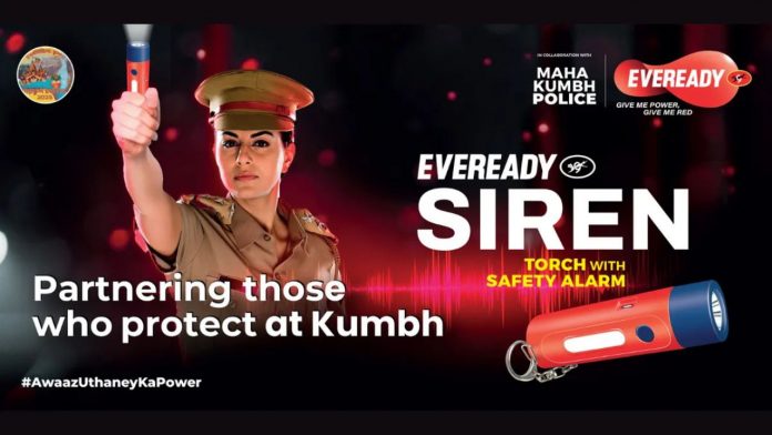 Image of eveready siren