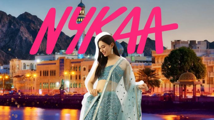 Image of nykaa