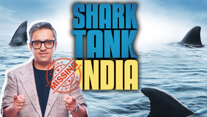 Image of shark tank