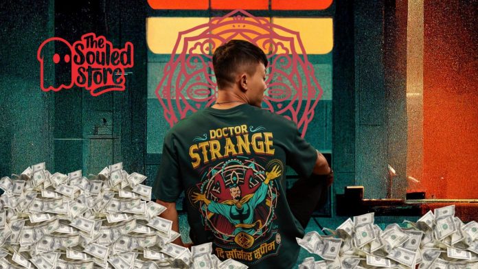 Image of the souled store