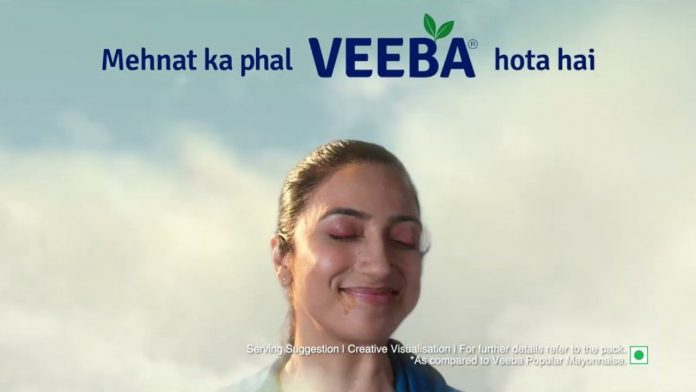 image of veeba