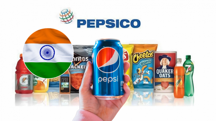 Image of pepsico