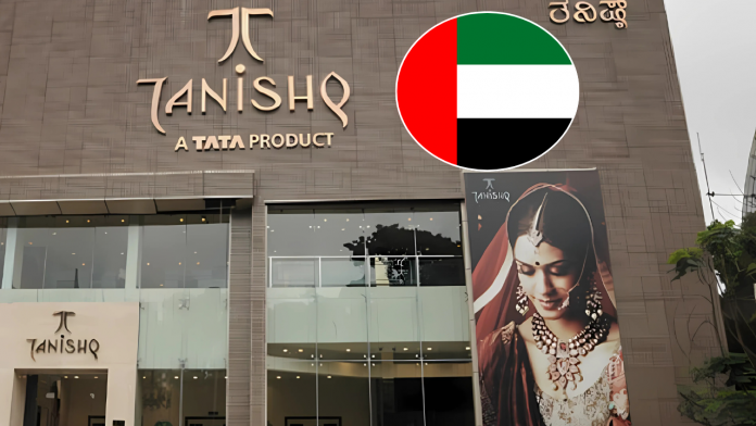 Image of tanishq