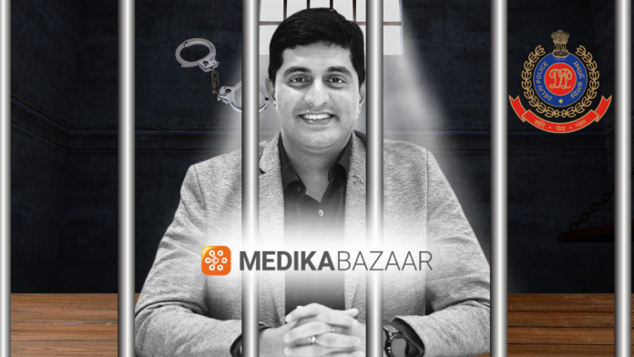 Image of Medikabazaar