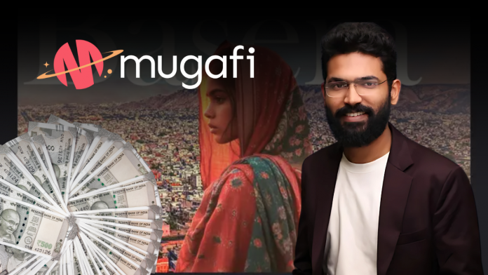 Image of mugafi.