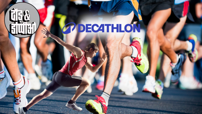 Decathlon Teams Up with Daud & Doppio in Rajkot—Is This the Start of a New Era in Community-Focused Collabs? Image of Decathlon
