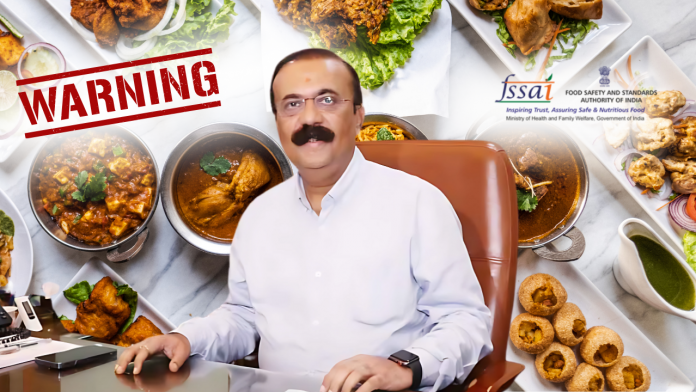 Image of Rajesh Narvekar