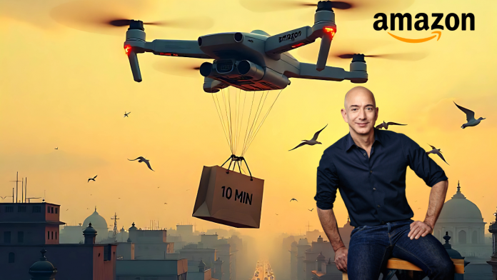 Image of amazon