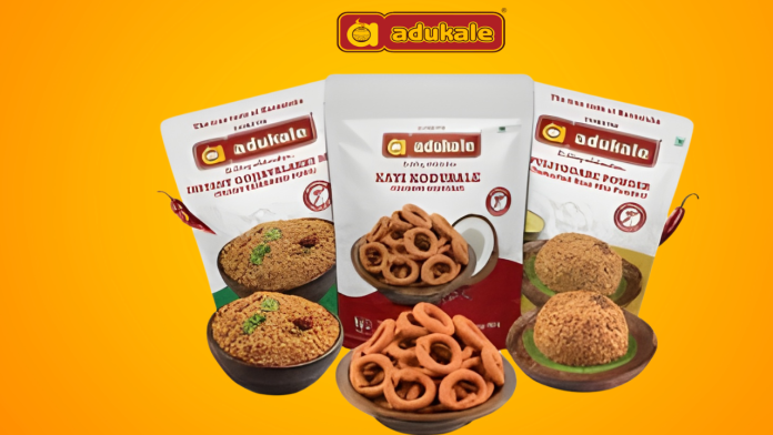 Image-of-adukale-1.png
